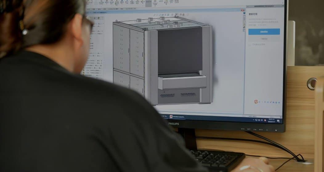 Technical Solution