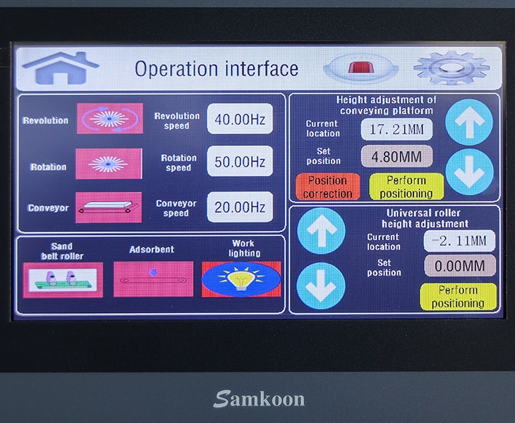 Dynamic Inverter - Controlled Belt Speeds for Temperature